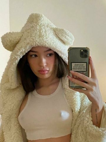 Сабина