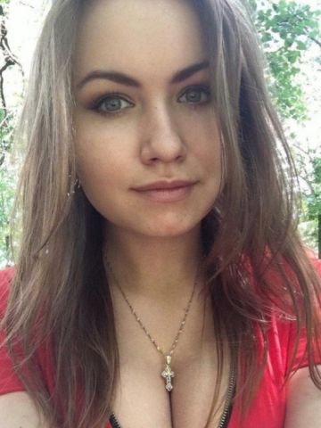 Юхима