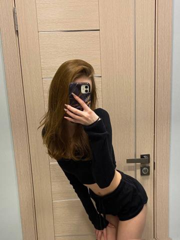 Нелли